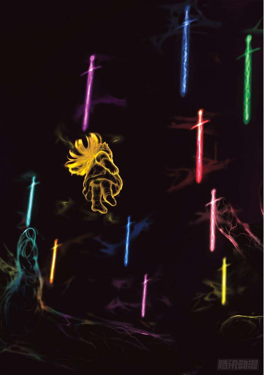 致不灭的你25 弯路