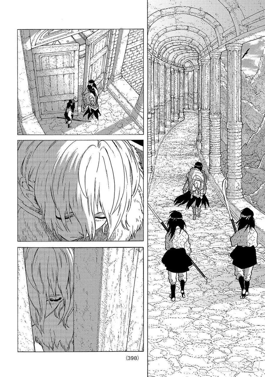 致不灭的你44 先觉者