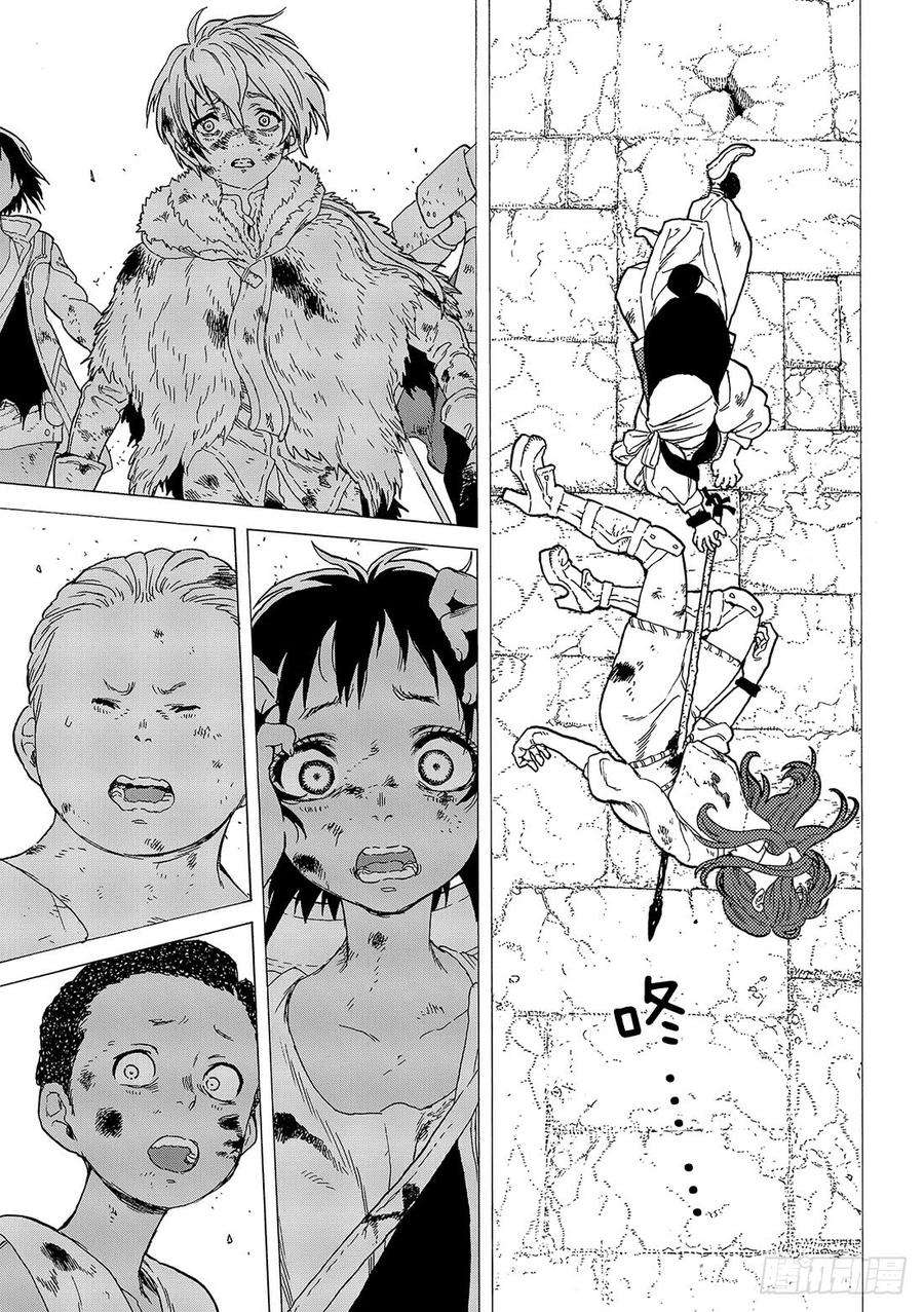 致不灭的你49 为了前进