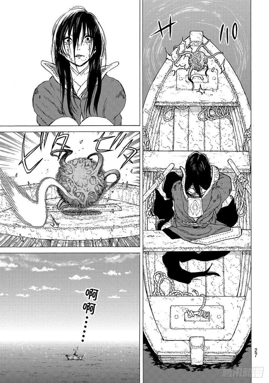 致不灭的你52 为了再会，出发