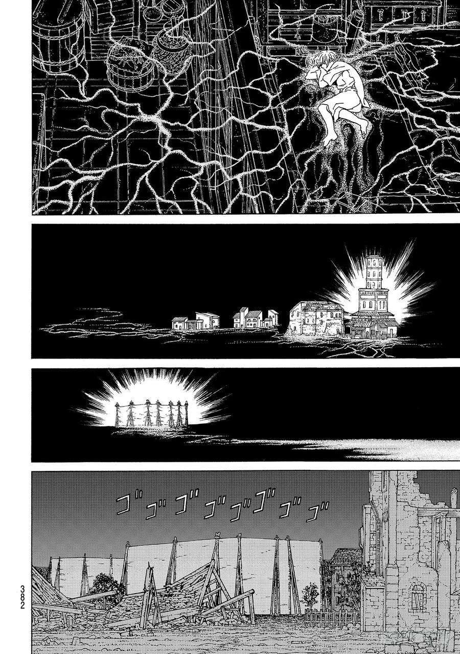 致不灭的你90 响动暗渠的献身