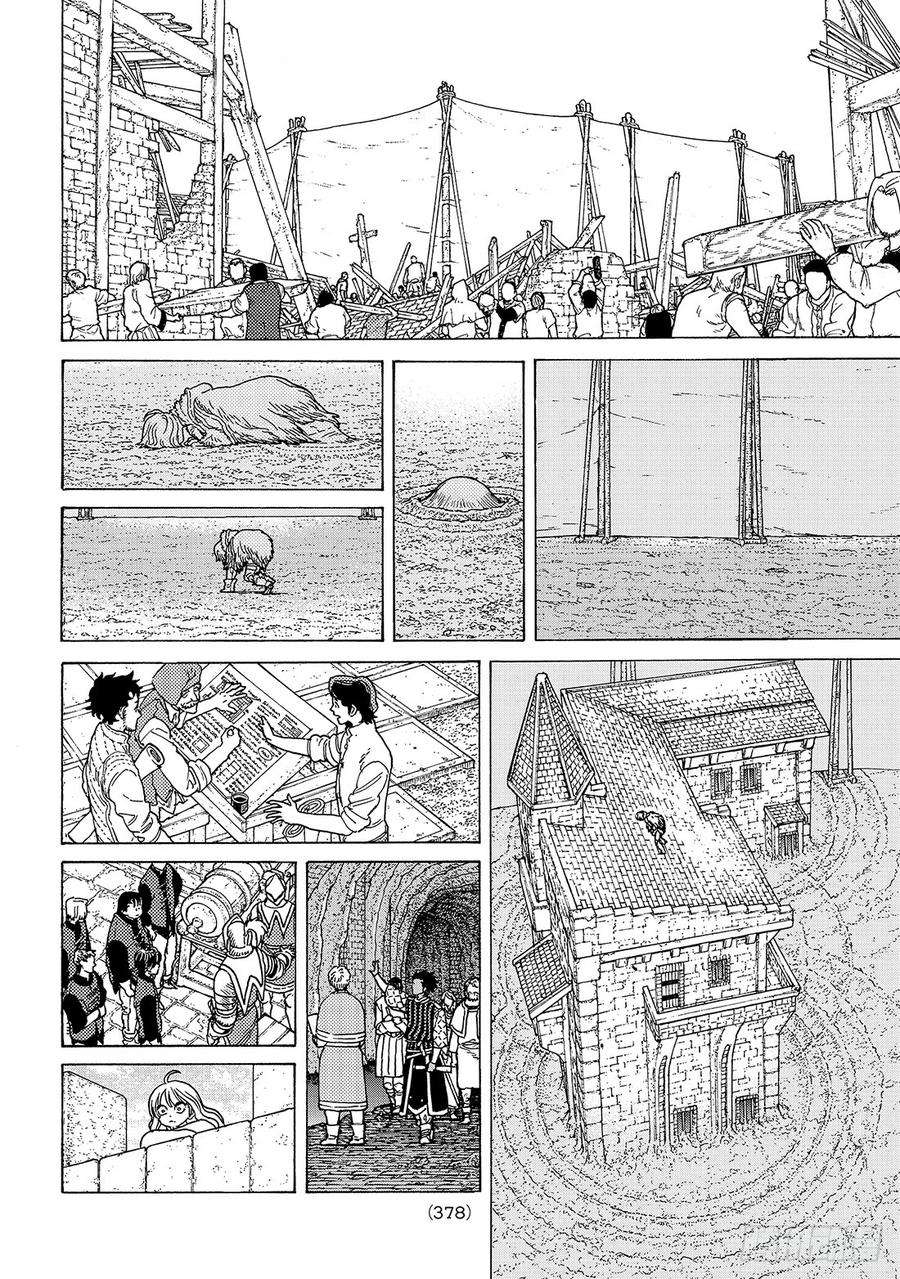 致不灭的你90 响动暗渠的献身