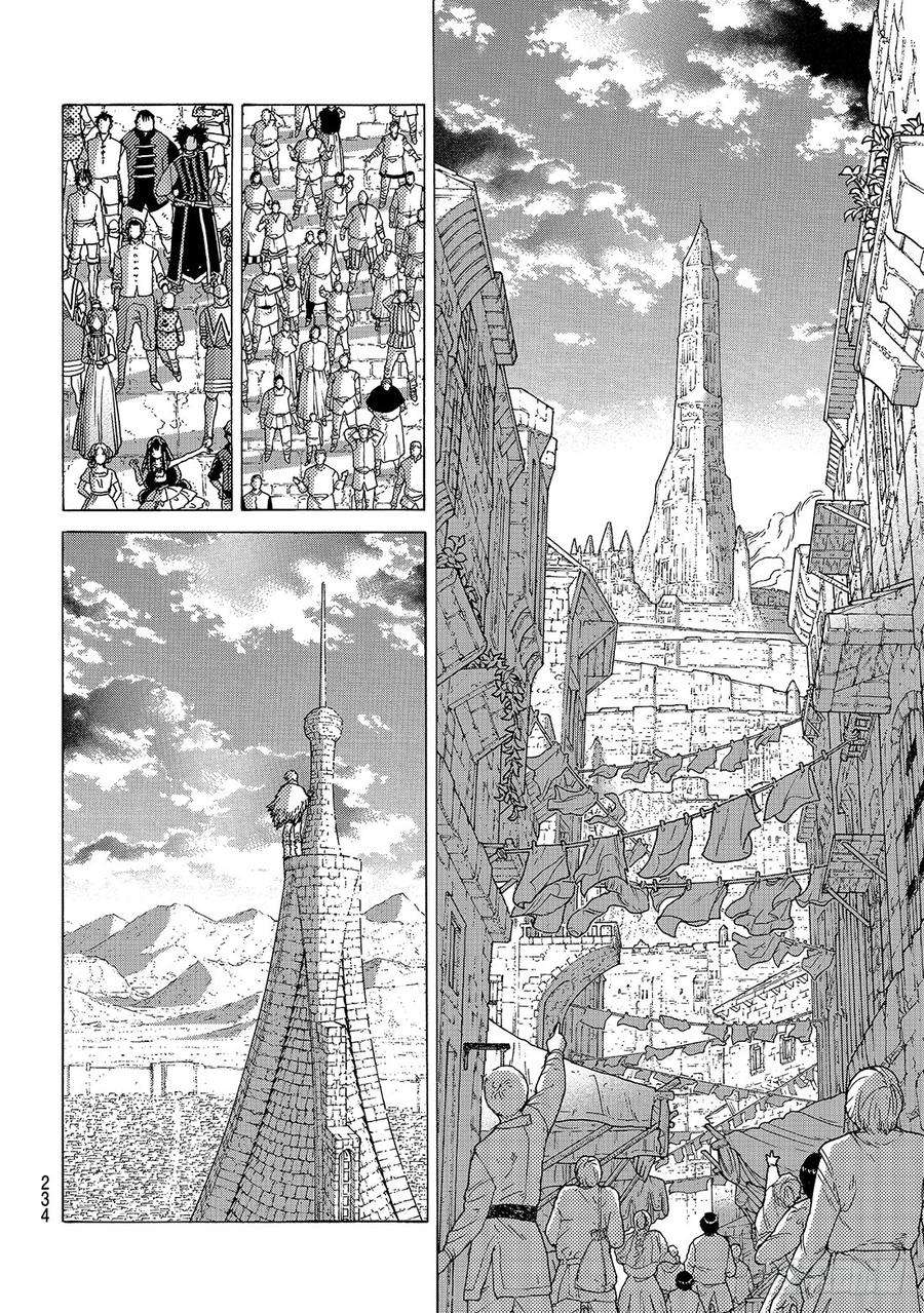 致不灭的你93 船的去向