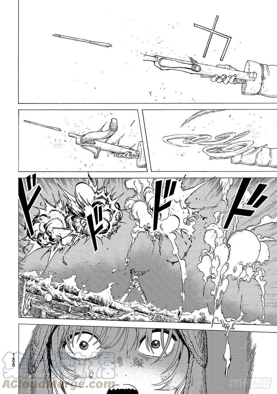 致不灭的你100 不灭的军团