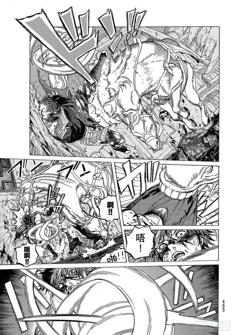 致不灭的你107 母亲的奋斗