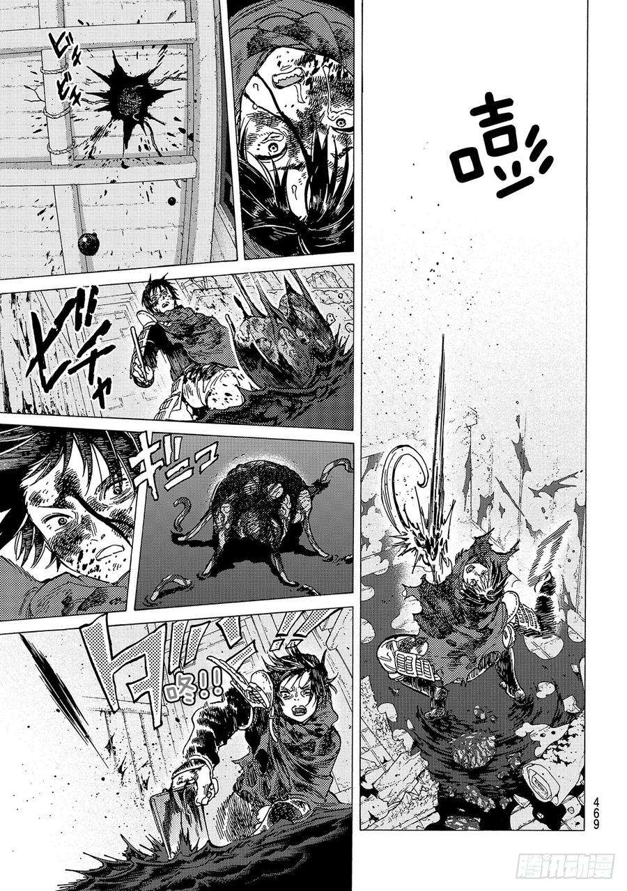 致不灭的你107 母亲的奋斗