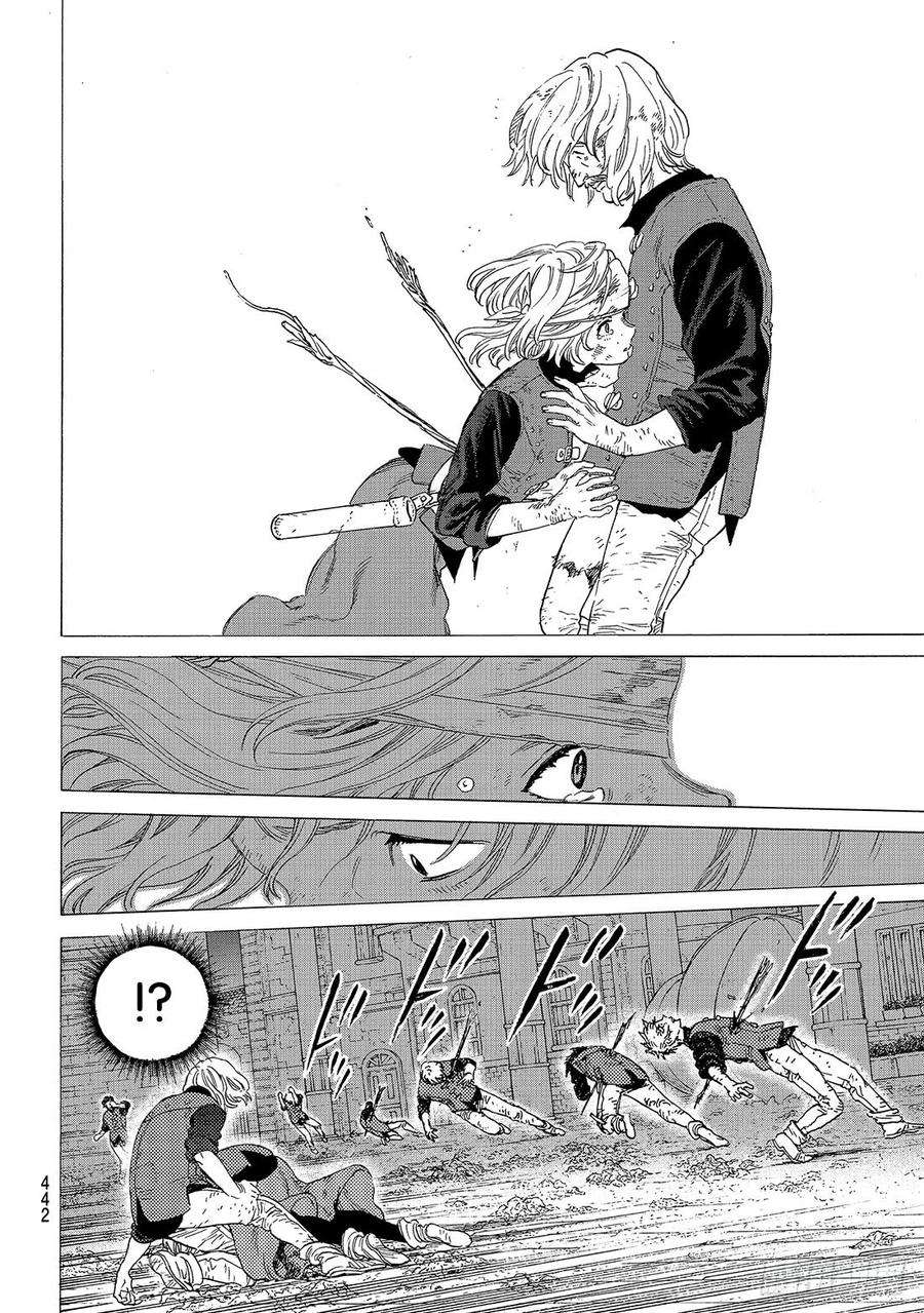 致不灭的你111 黎明