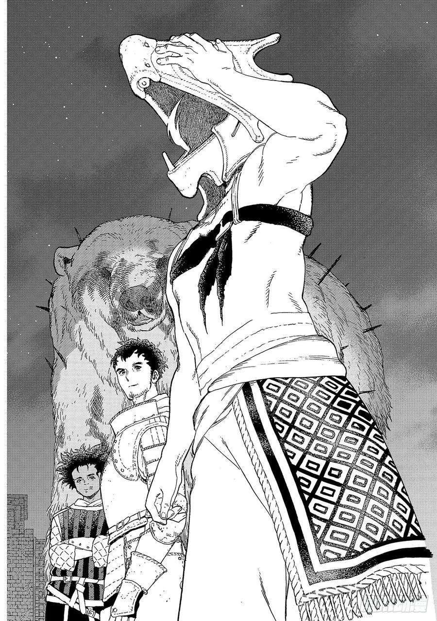 致不灭的你112 然后，迎来日出