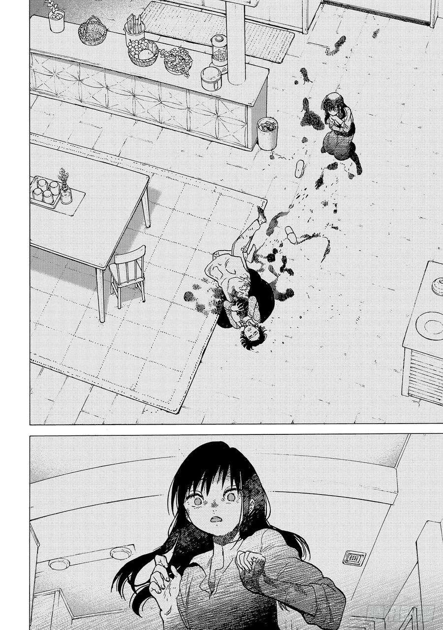 致不灭的你124 瑞叶（2）