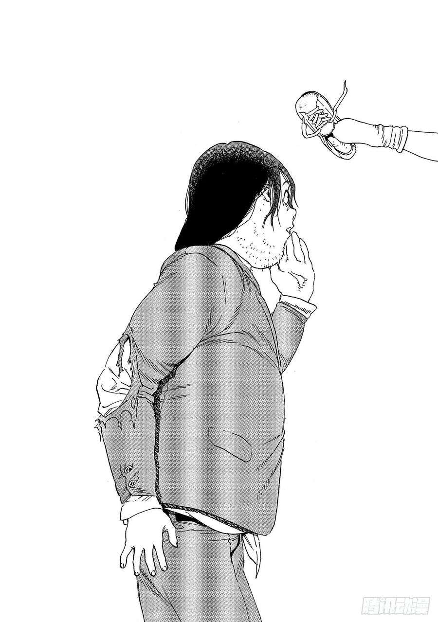 致不灭的你133 记录：博俊（2）