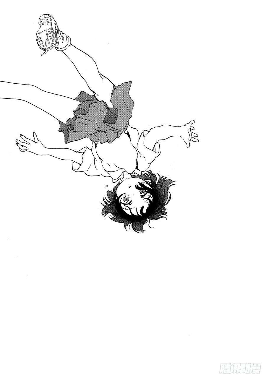 致不灭的你133 记录：博俊（2）