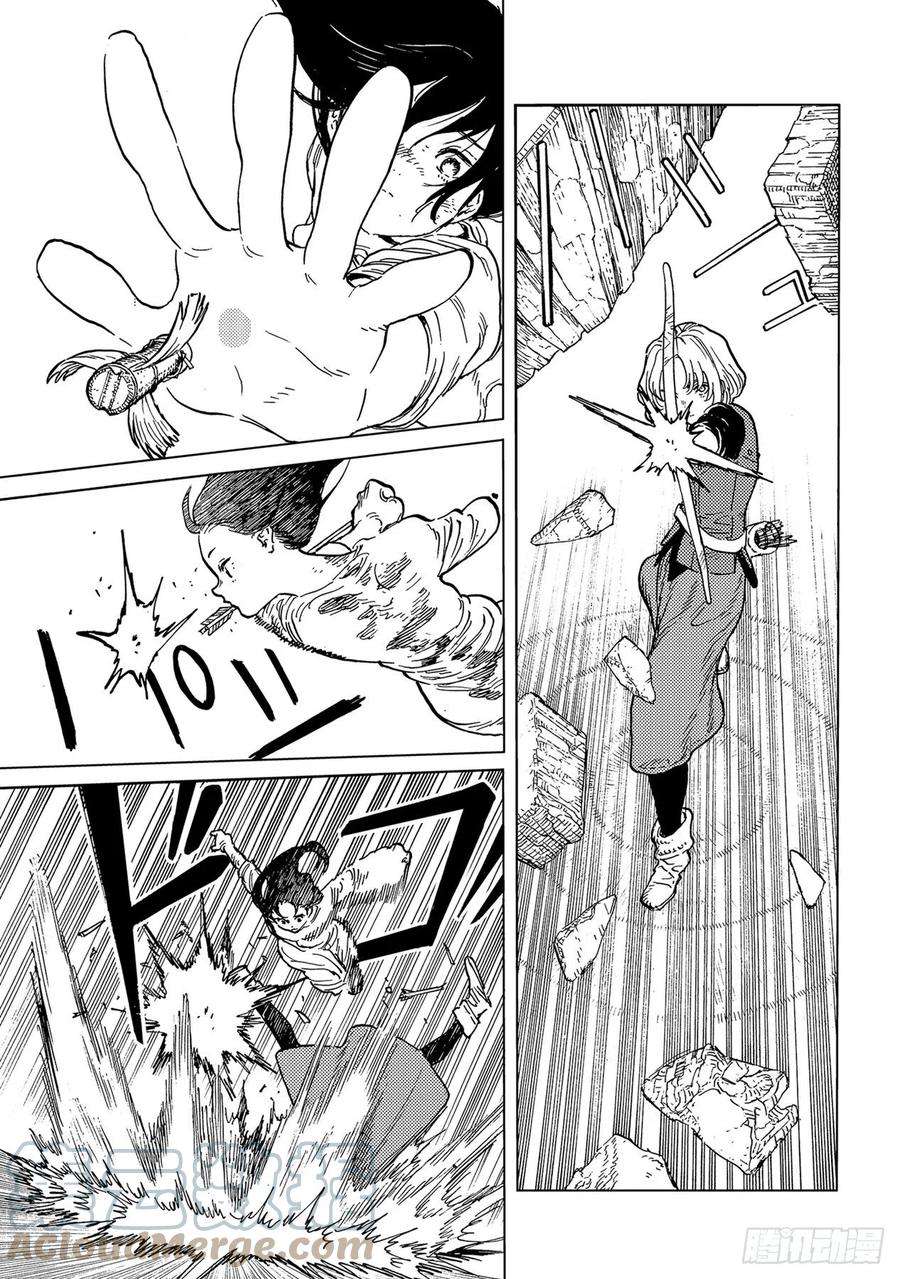 致不灭的你156「干净的水（2）」