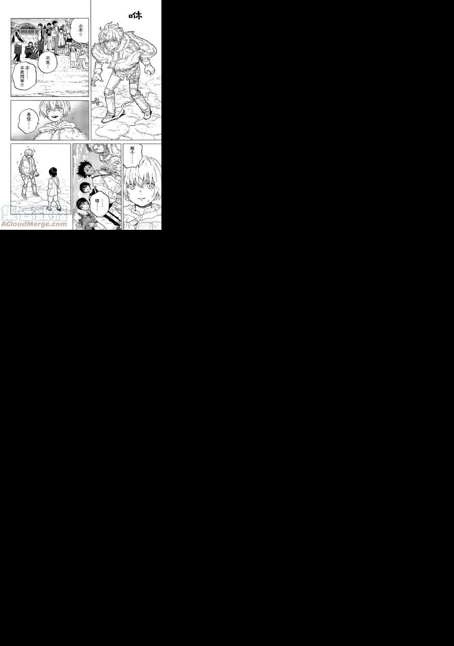 致不灭的你158「希望之家」