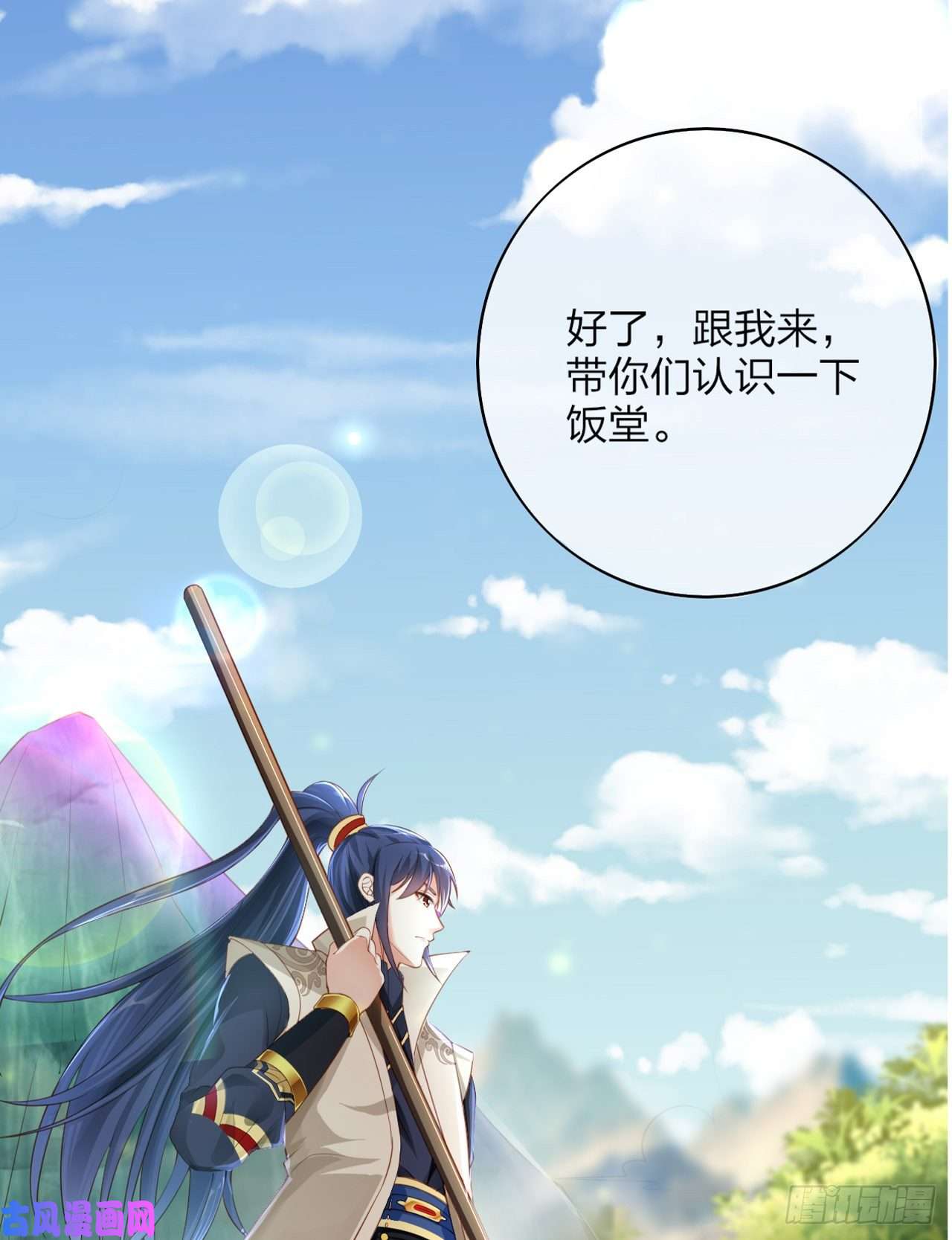 超神从调教六个姐姐开始超神预告