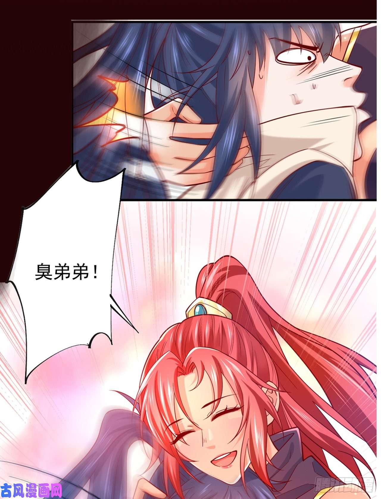 超神从调教六个姐姐开始超神预告