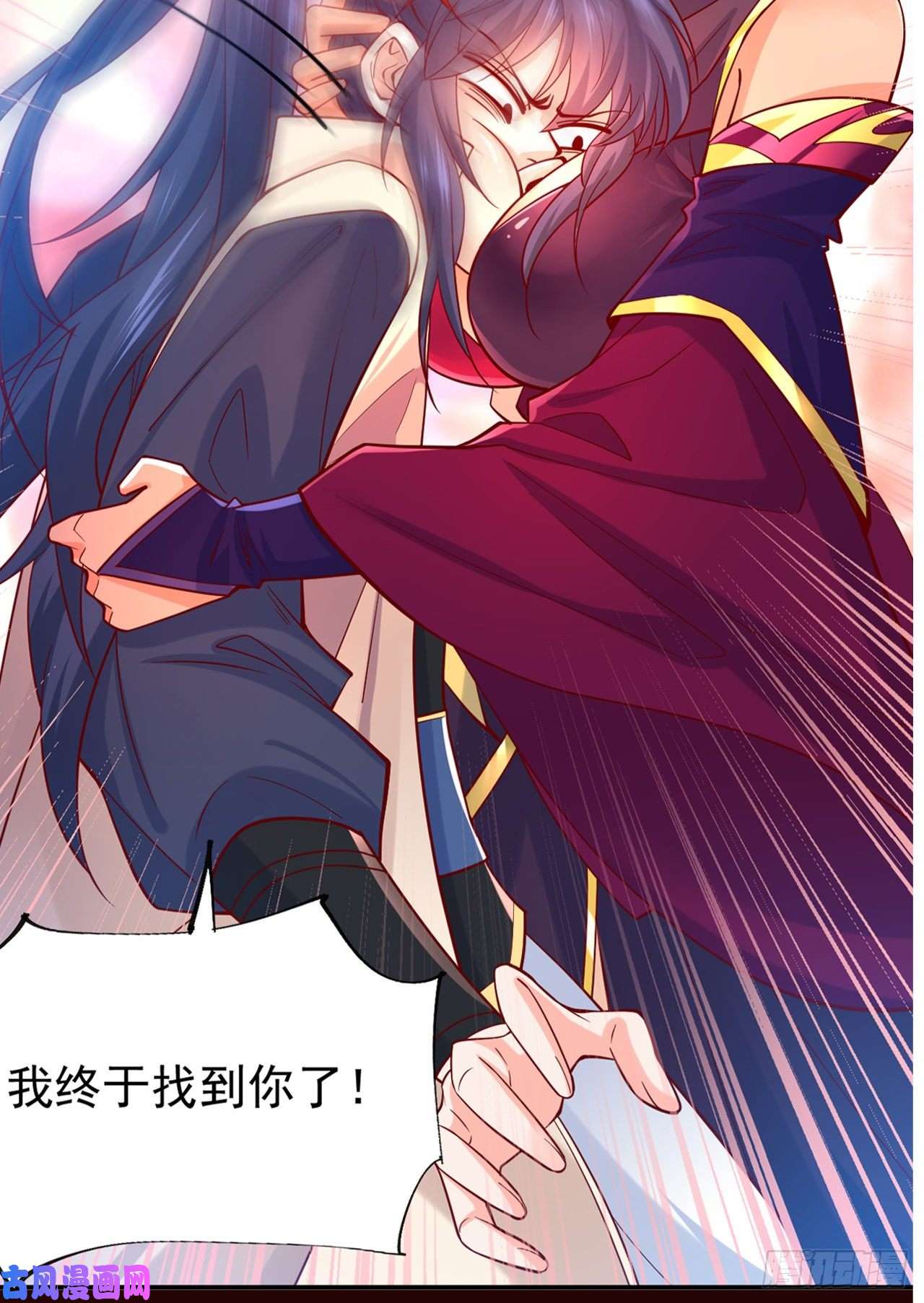 超神从调教六个姐姐开始超神预告