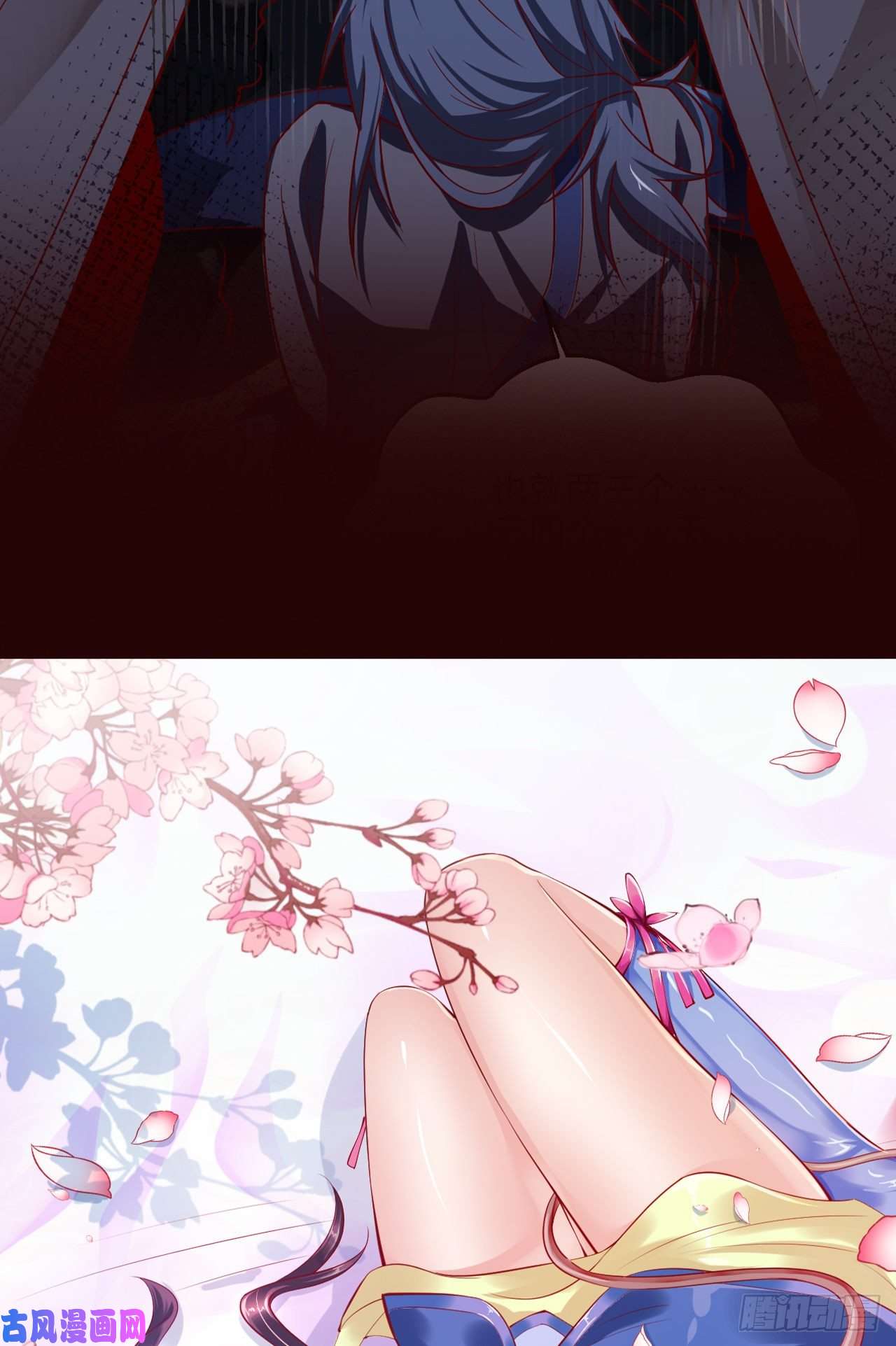 超神从调教六个姐姐开始超神预告