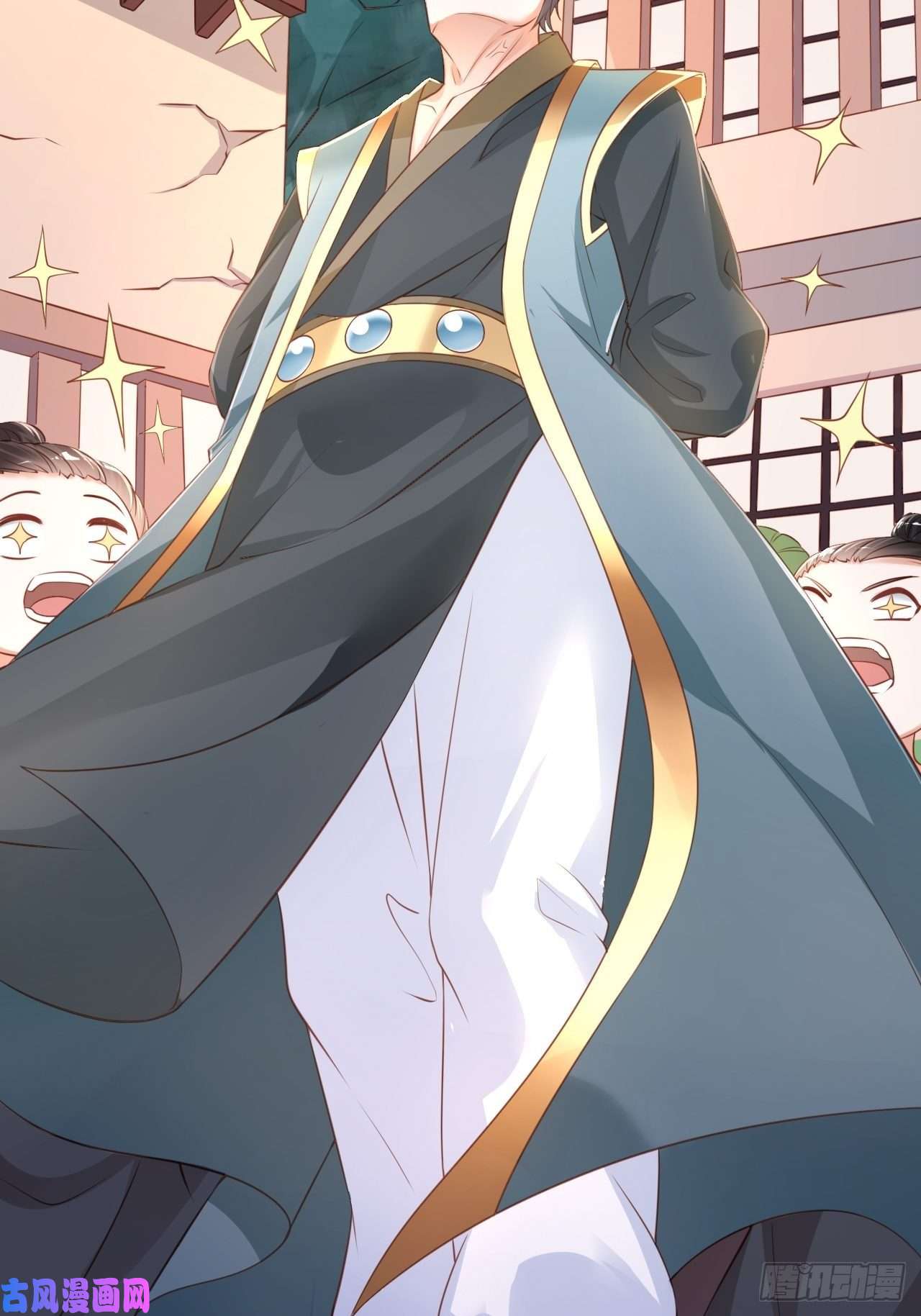 超神从调教六个姐姐开始第1话 九转九废，终成霸体！