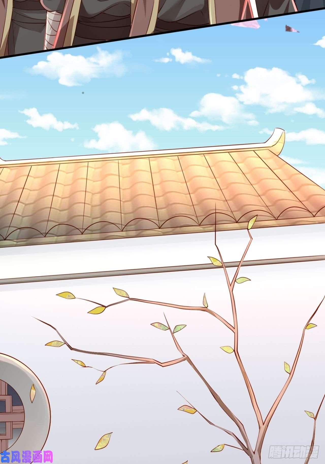 超神从调教六个姐姐开始第1话 九转九废，终成霸体！