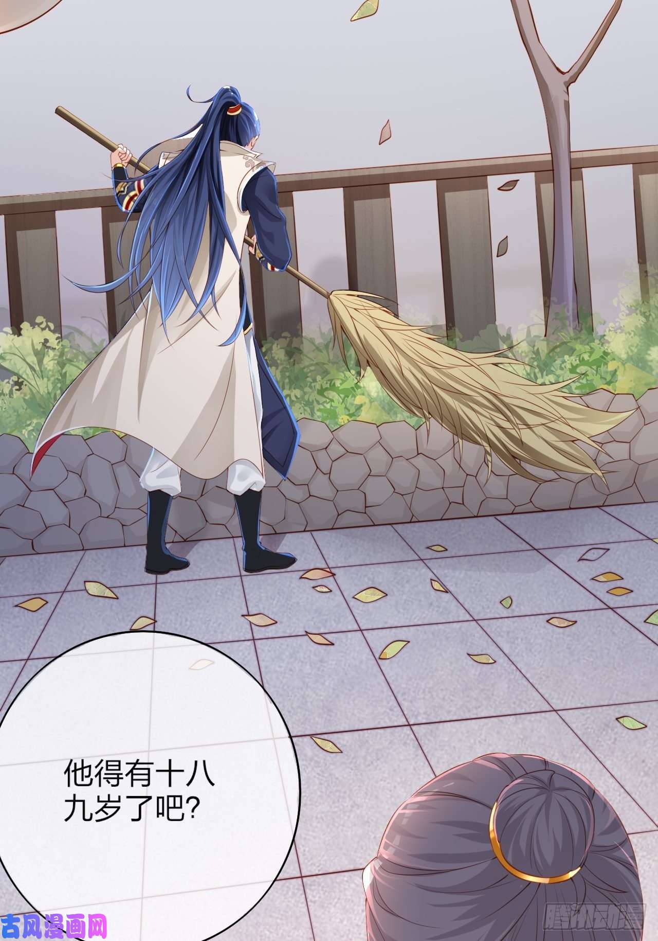 超神从调教六个姐姐开始第1话 九转九废，终成霸体！