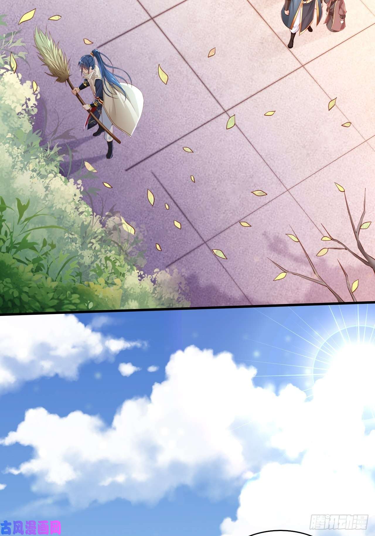 超神从调教六个姐姐开始第1话 九转九废，终成霸体！