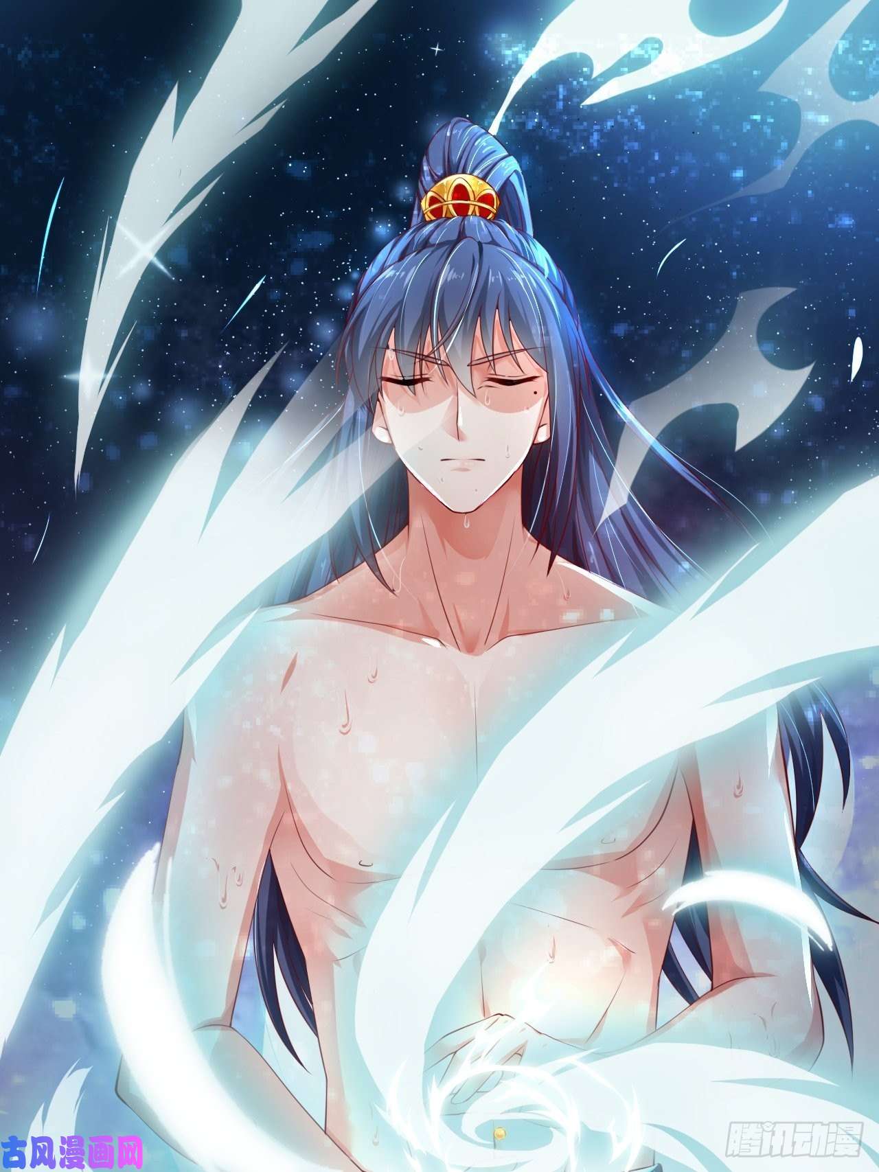 超神从调教六个姐姐开始第1话 九转九废，终成霸体！