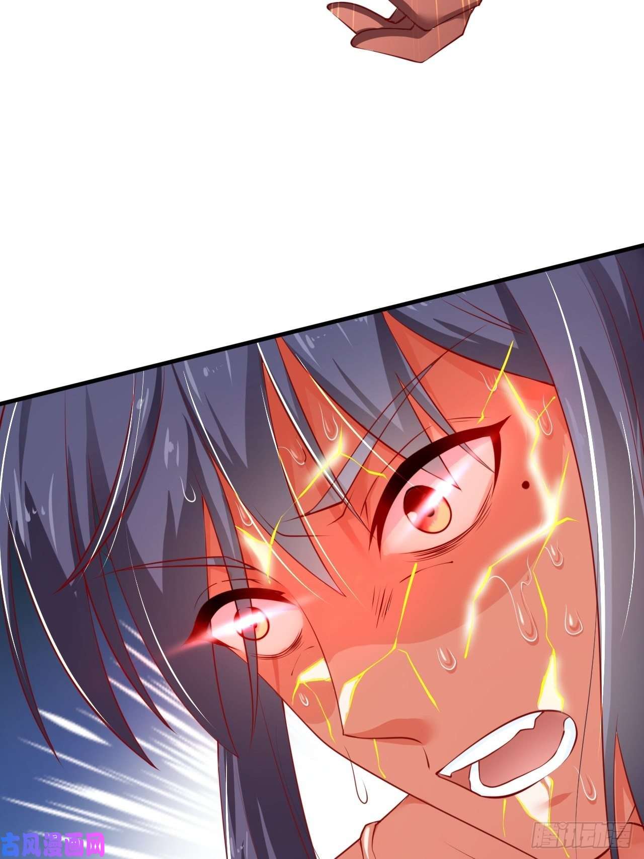 超神从调教六个姐姐开始第1话 九转九废，终成霸体！