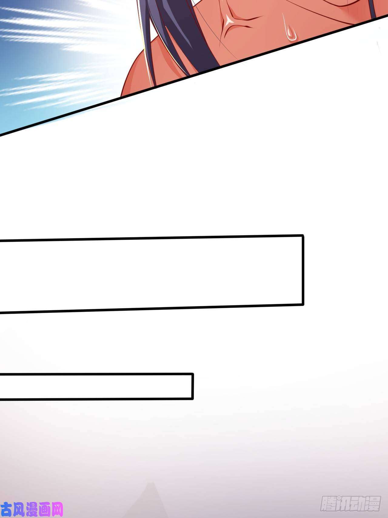 超神从调教六个姐姐开始第1话 九转九废，终成霸体！