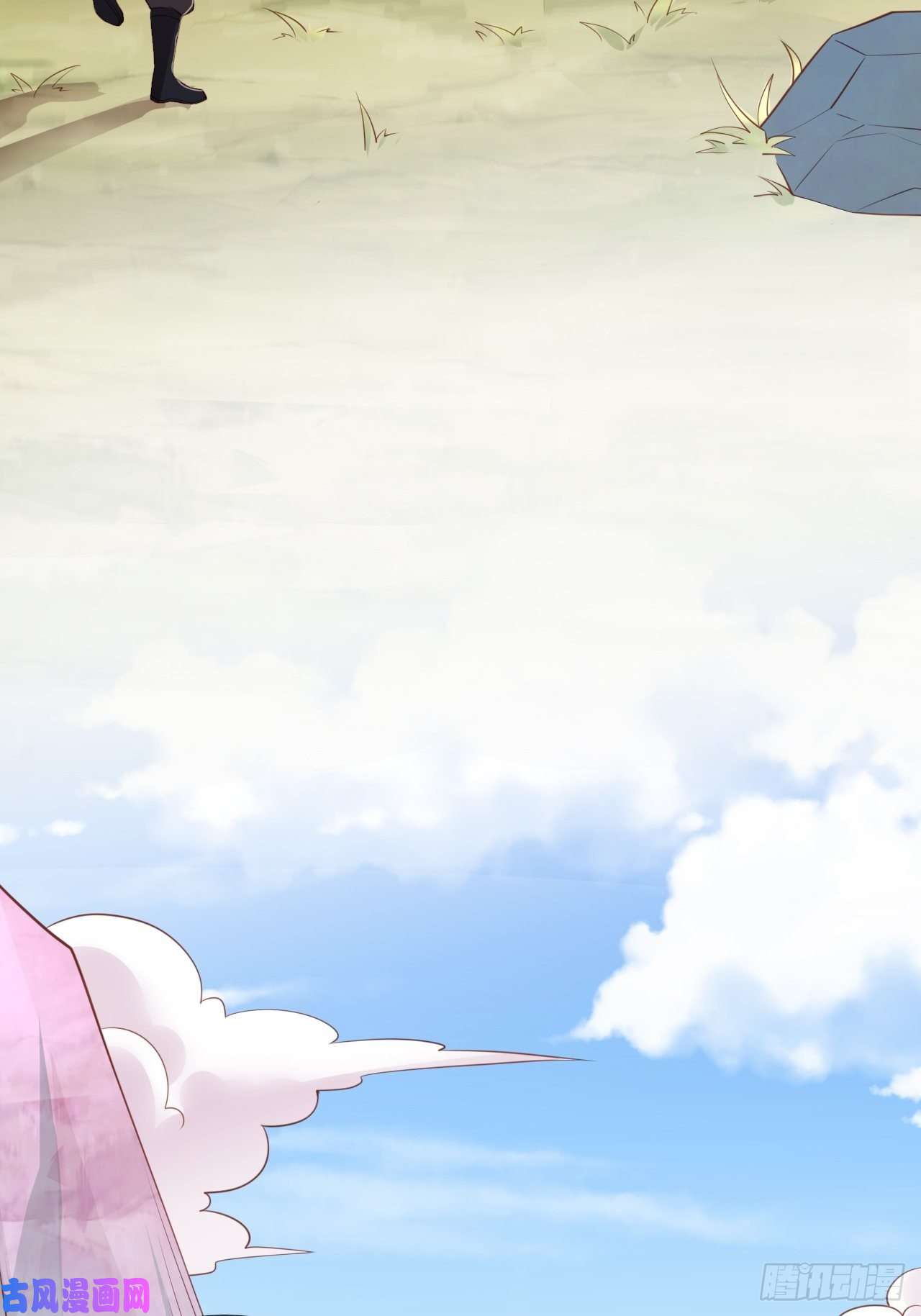 超神从调教六个姐姐开始第1话 九转九废，终成霸体！