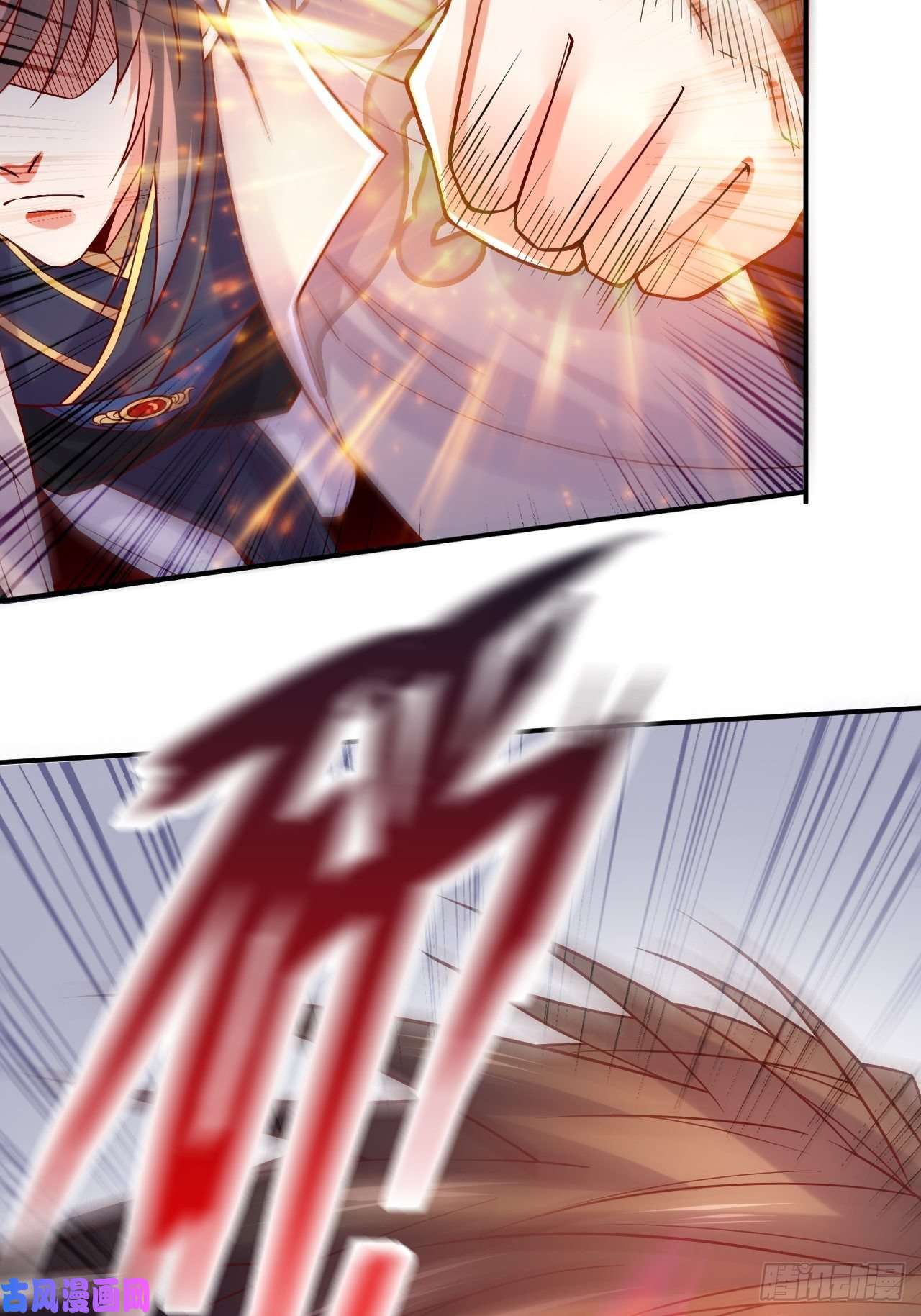 超神从调教六个姐姐开始第1话 九转九废，终成霸体！