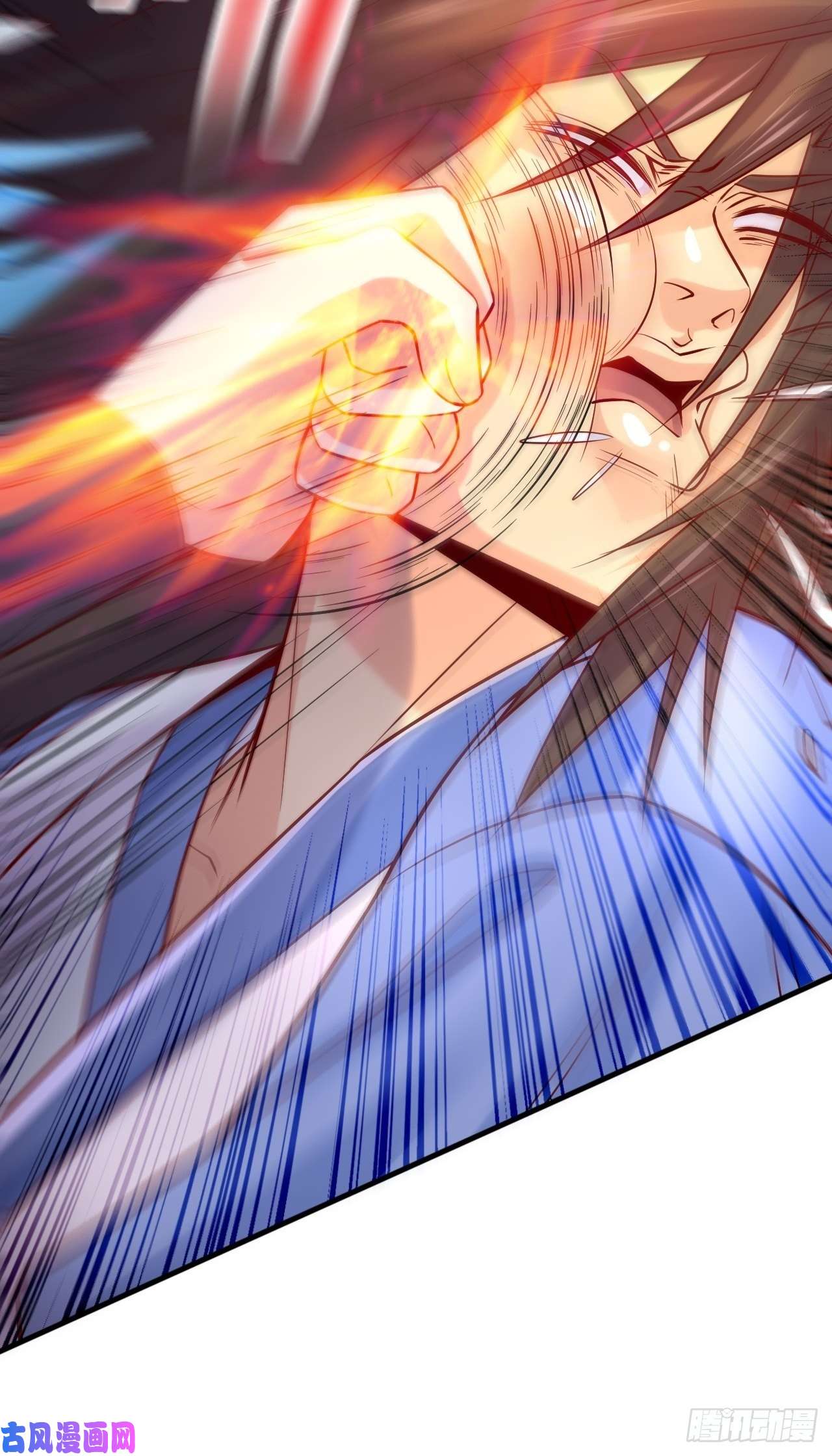 超神从调教六个姐姐开始第1话 九转九废，终成霸体！