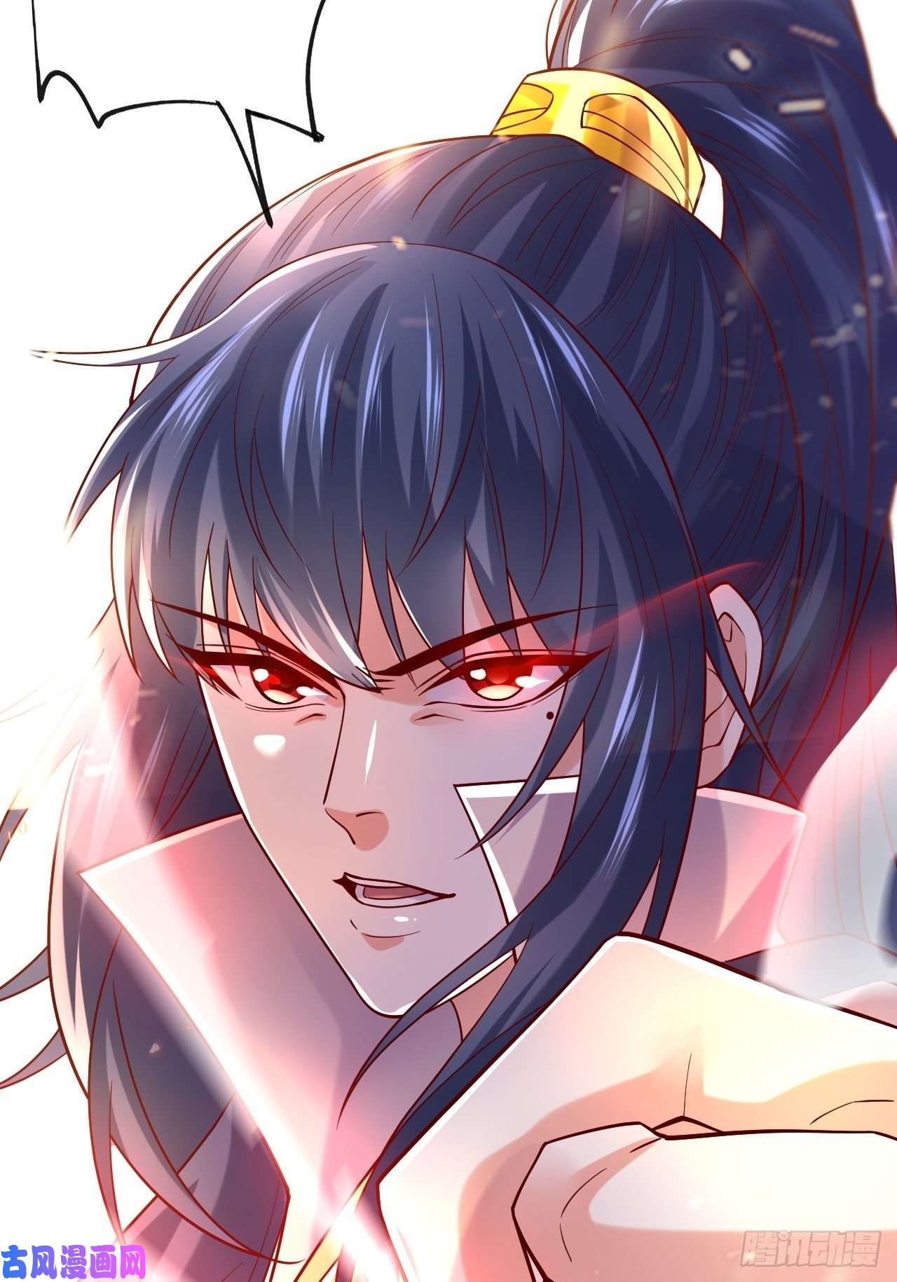 超神从调教六个姐姐开始第1话 九转九废，终成霸体！