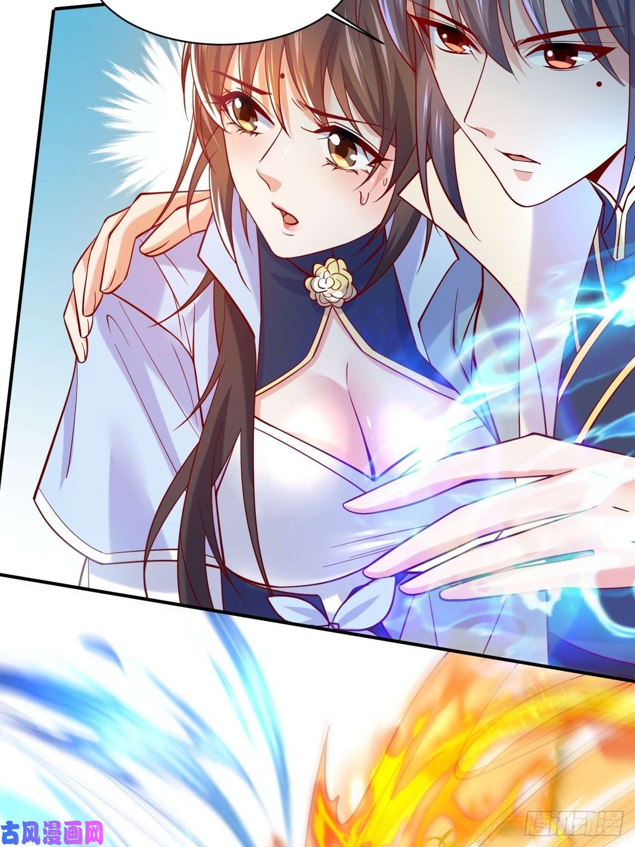 超神从调教六个姐姐开始第2话 害我弟子，辱我峰门！