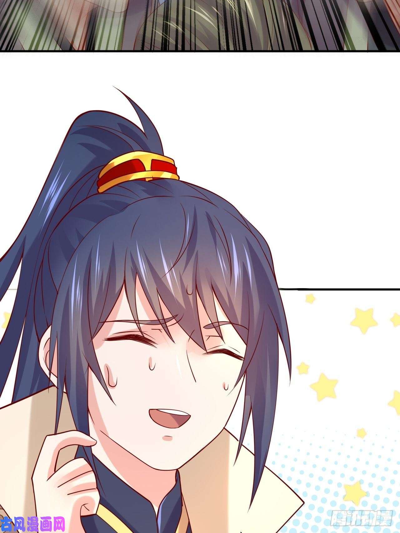 超神从调教六个姐姐开始第2话 害我弟子，辱我峰门！