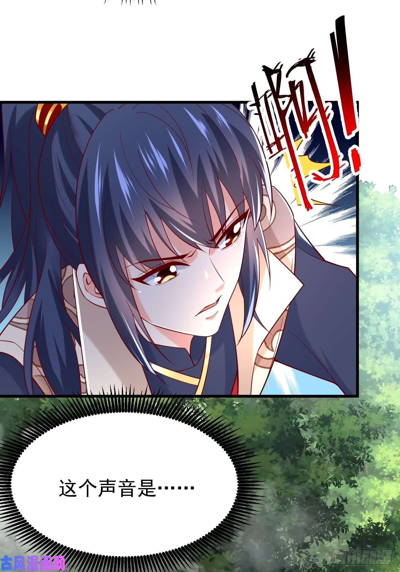 超神从调教六个姐姐开始第4话 一眼千里