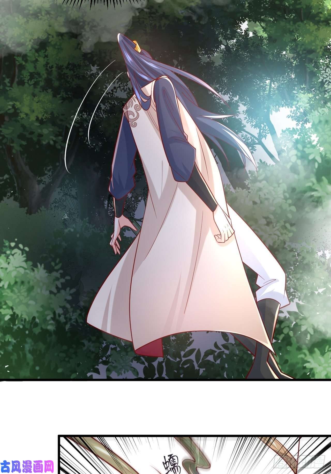 超神从调教六个姐姐开始第4话 一眼千里