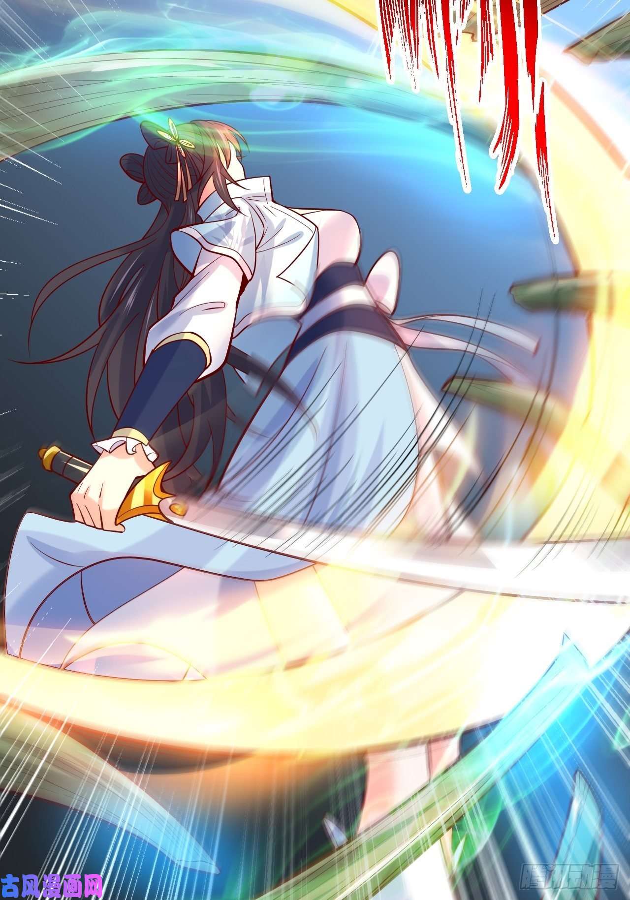 超神从调教六个姐姐开始第4话 一眼千里