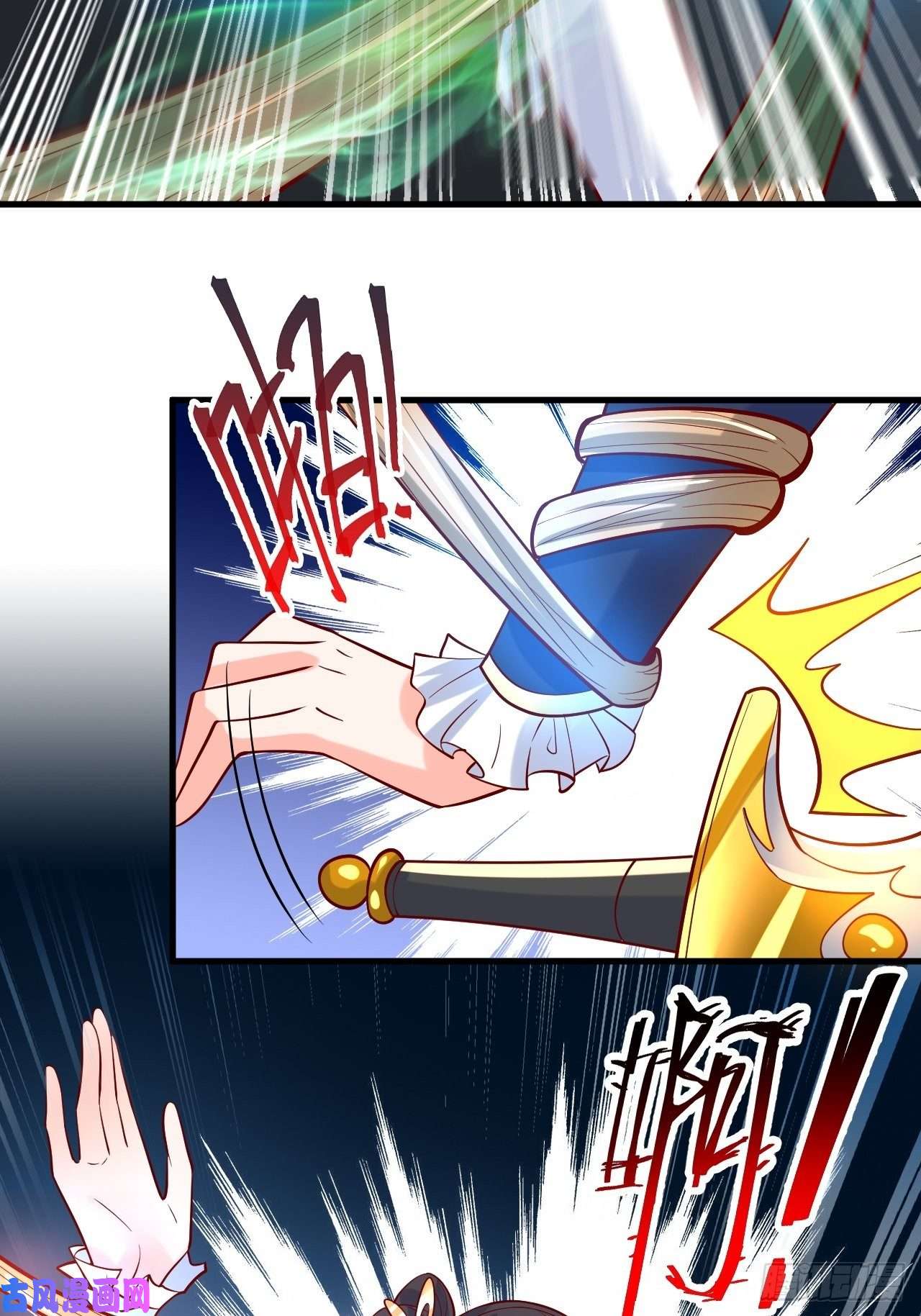 超神从调教六个姐姐开始第4话 一眼千里
