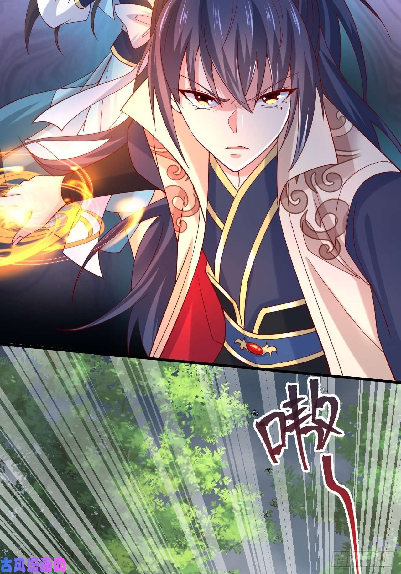 超神从调教六个姐姐开始第4话 一眼千里