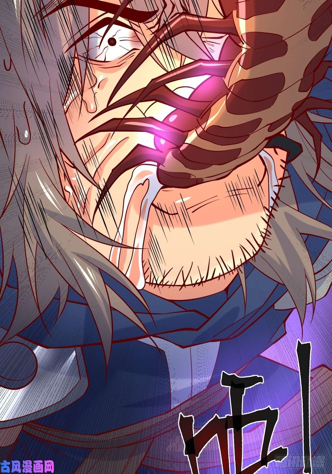 超神从调教六个姐姐开始第6话 吃条噬骨蚣试试！