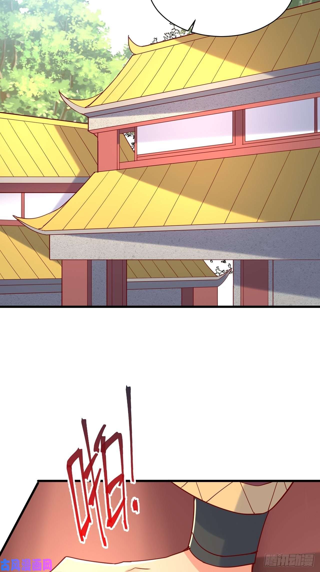 超神从调教六个姐姐开始第6话 吃条噬骨蚣试试！