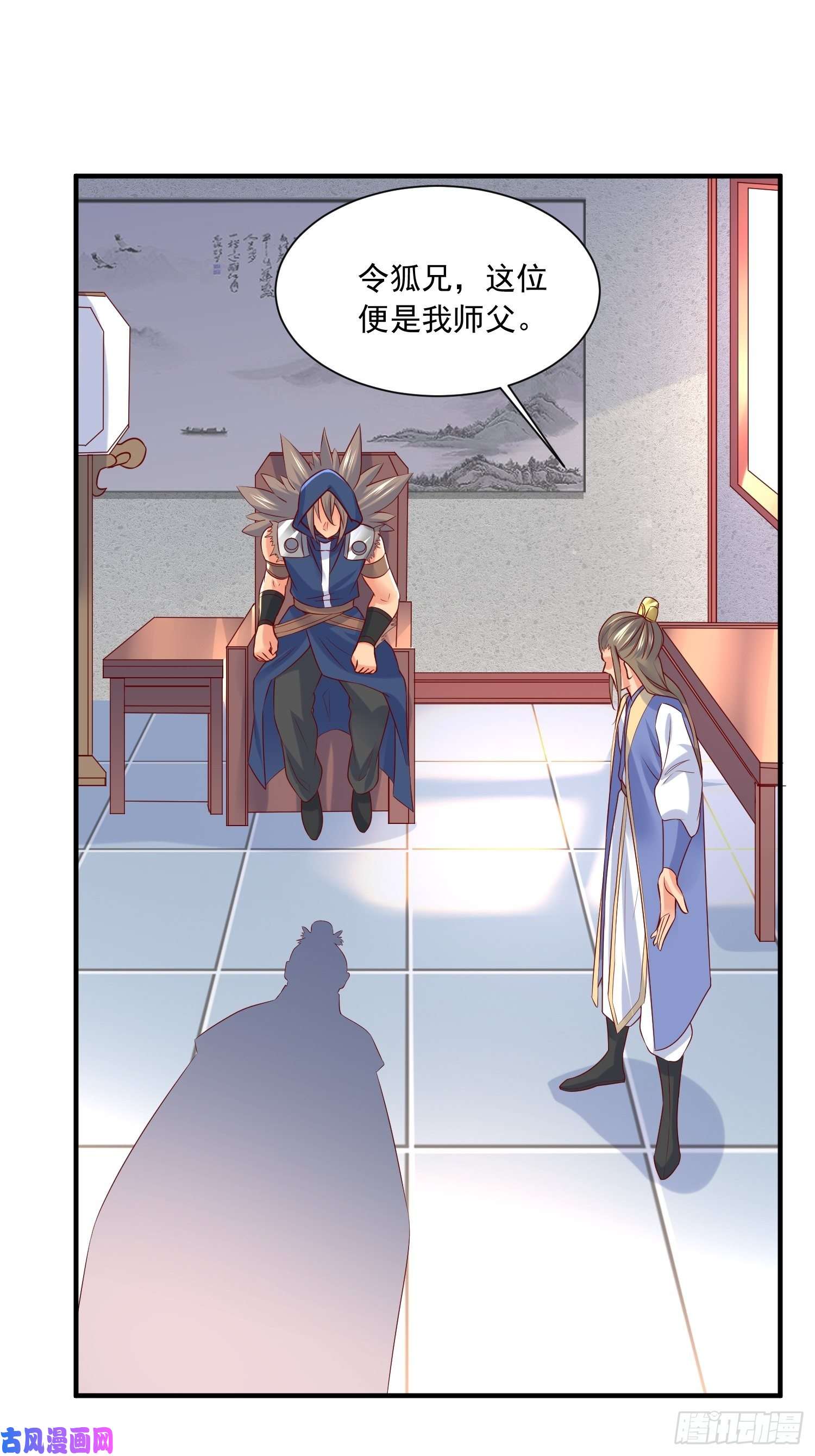 超神从调教六个姐姐开始第7话 我还要你的宝贝！