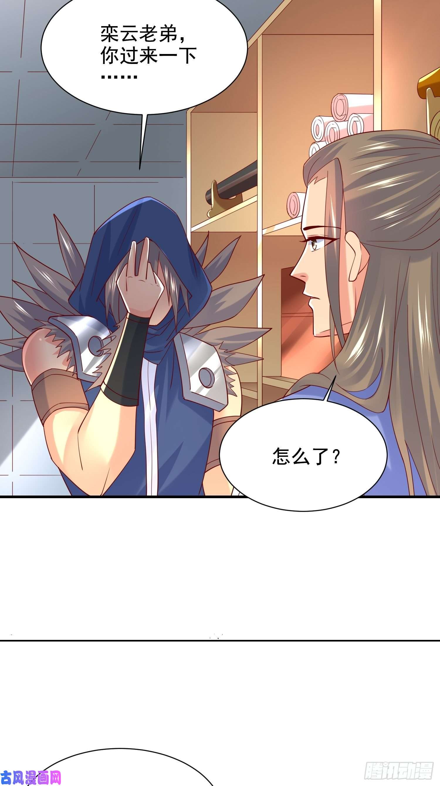 超神从调教六个姐姐开始第7话 我还要你的宝贝！