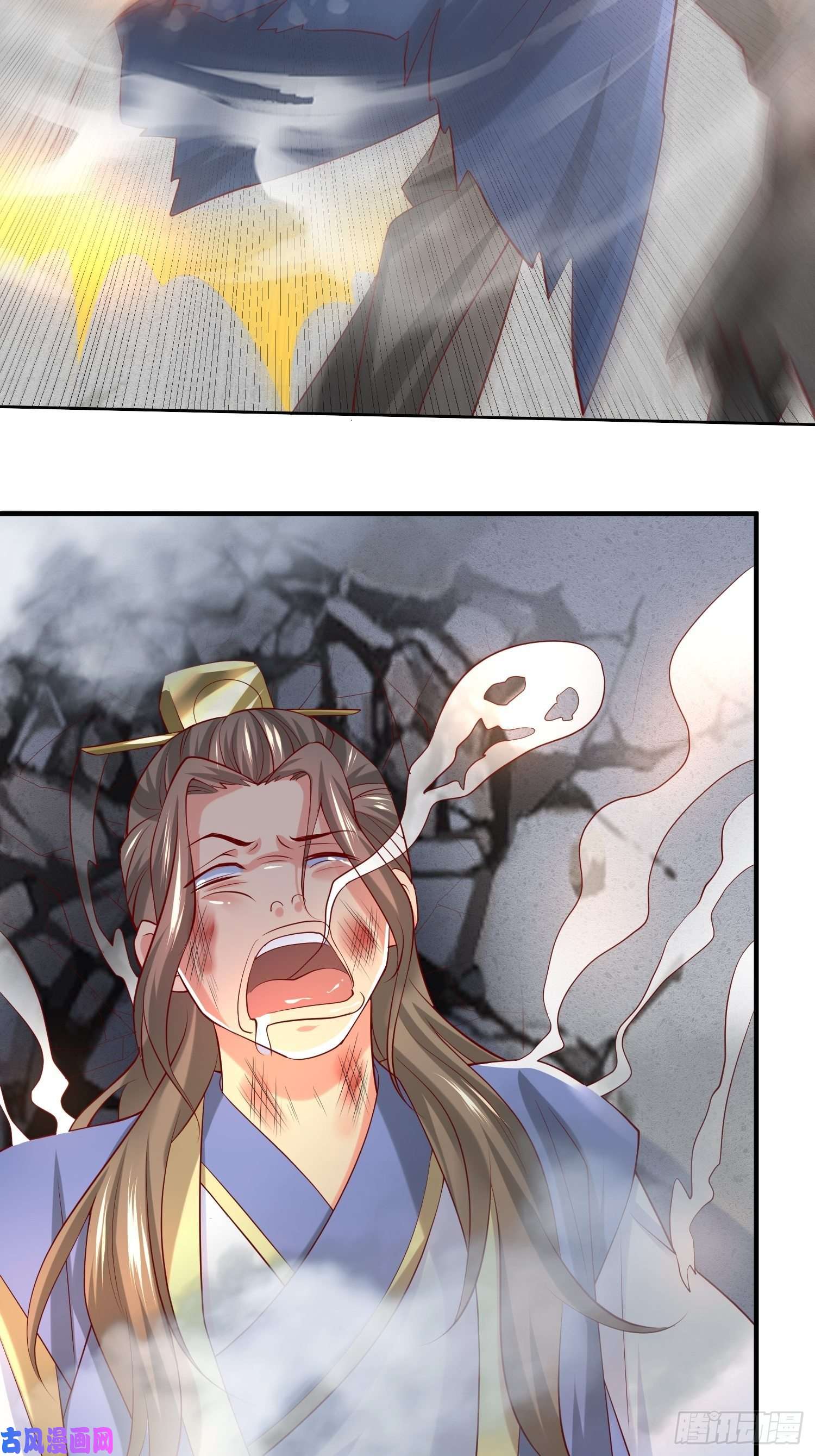 超神从调教六个姐姐开始第7话 我还要你的宝贝！