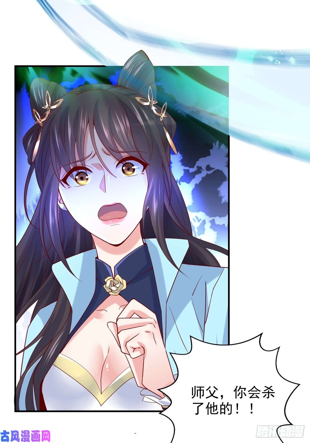 超神从调教六个姐姐开始第9话 宗主在等你一飞冲天！