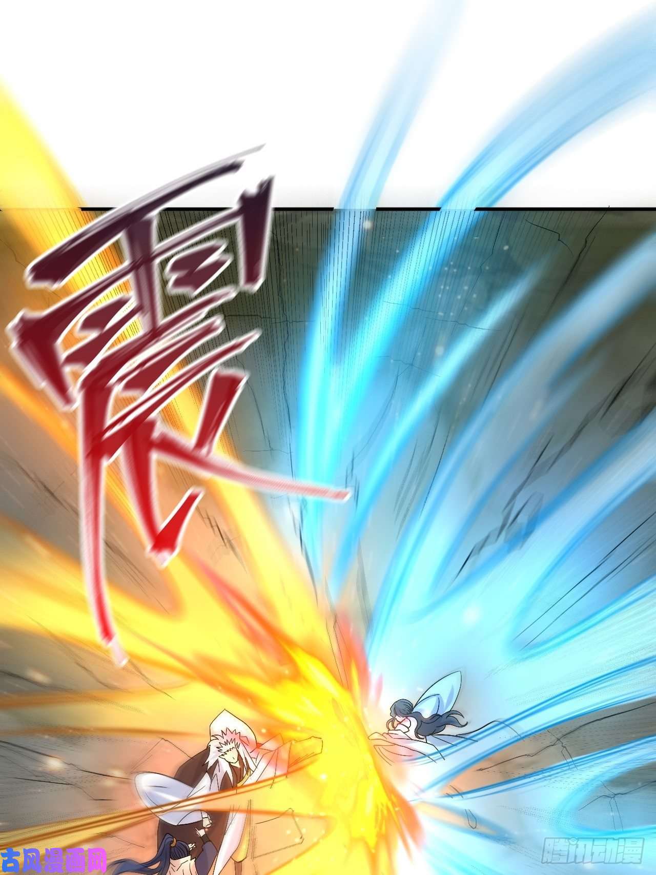 超神从调教六个姐姐开始第9话 宗主在等你一飞冲天！