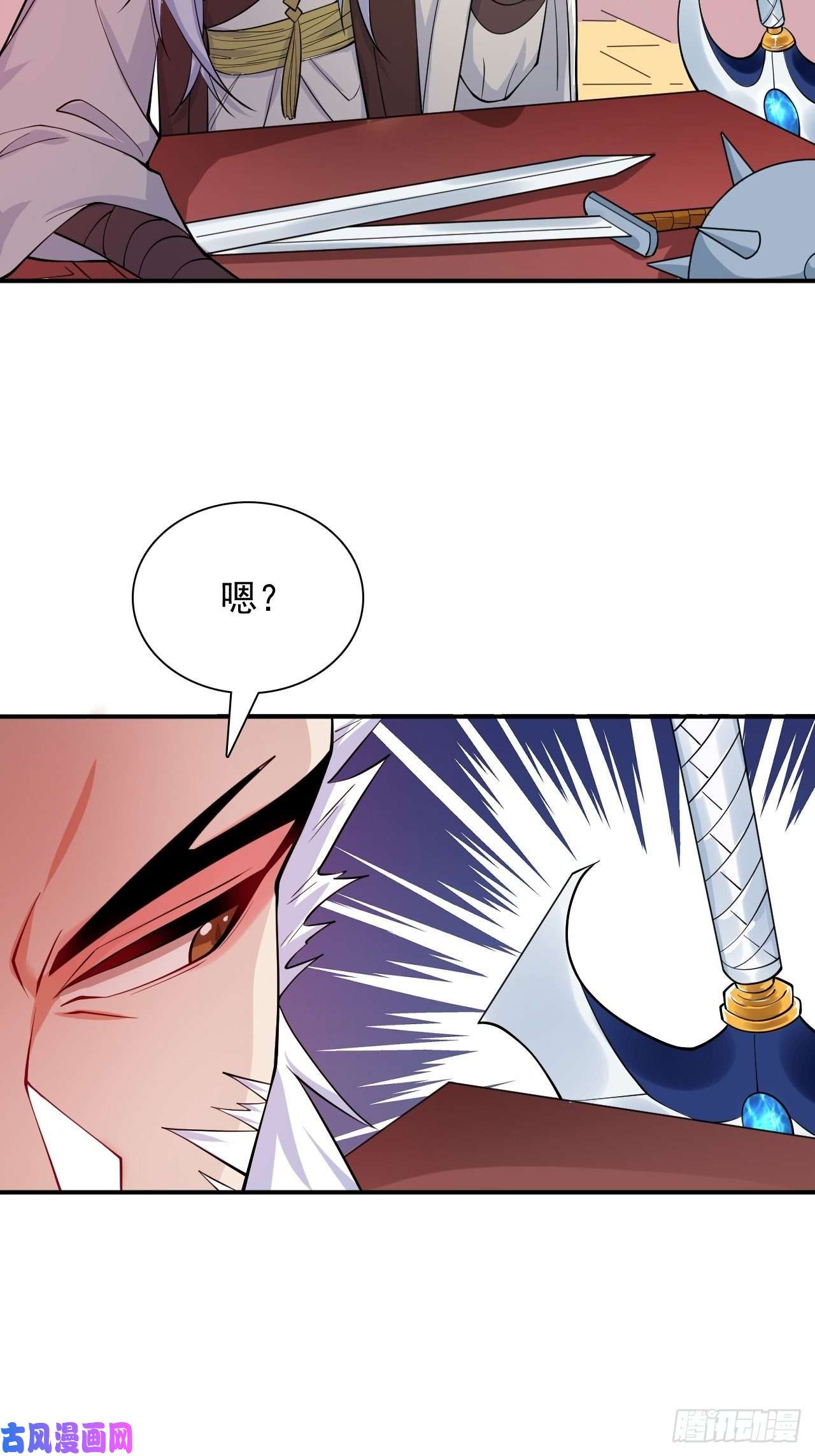 超神从调教六个姐姐开始第9话 宗主在等你一飞冲天！