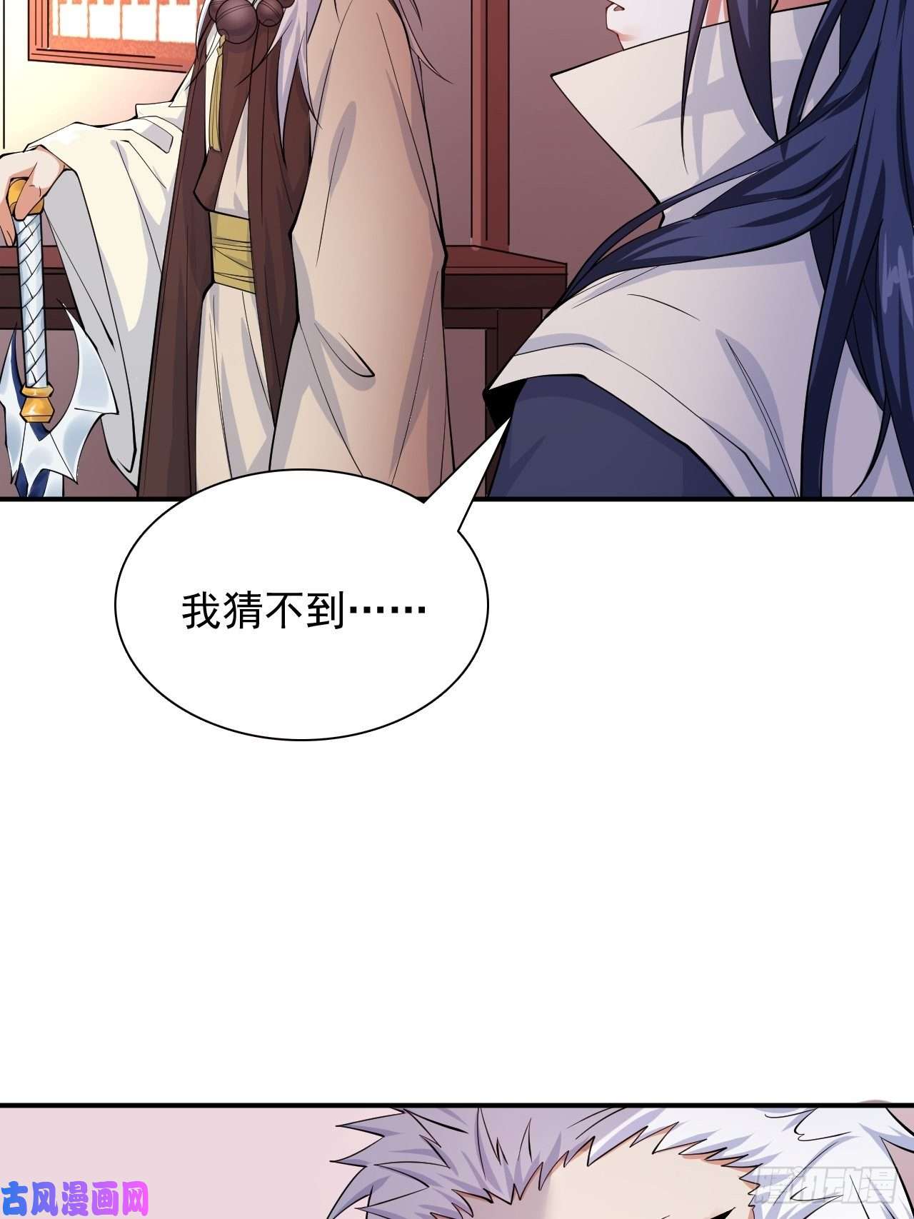 超神从调教六个姐姐开始第9话 宗主在等你一飞冲天！