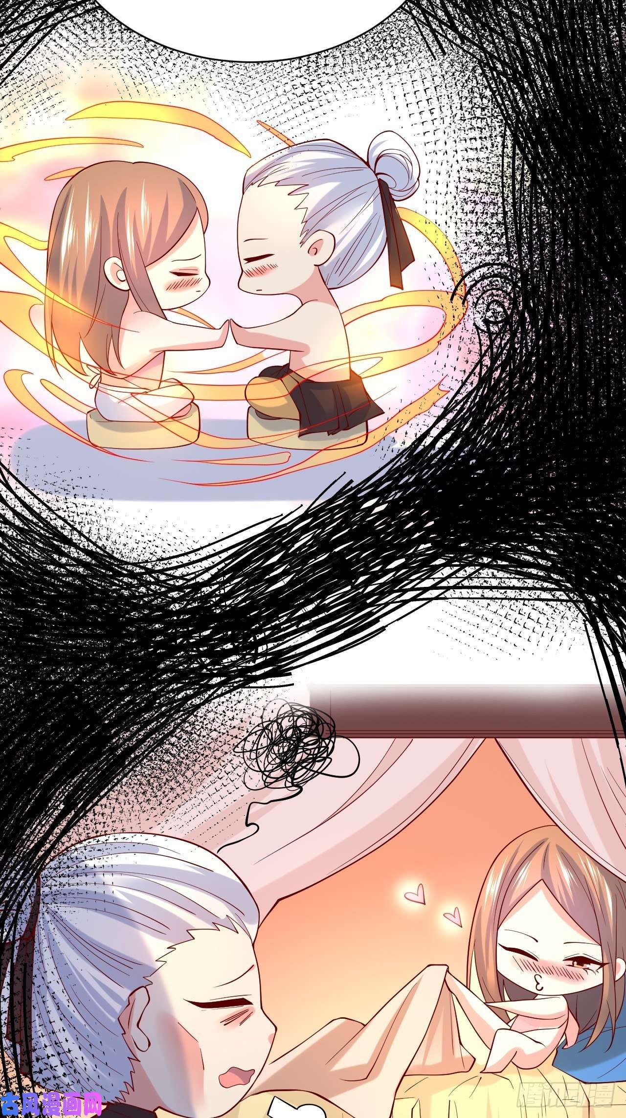 超神从调教六个姐姐开始第10话 师父，我怀疑你在开车