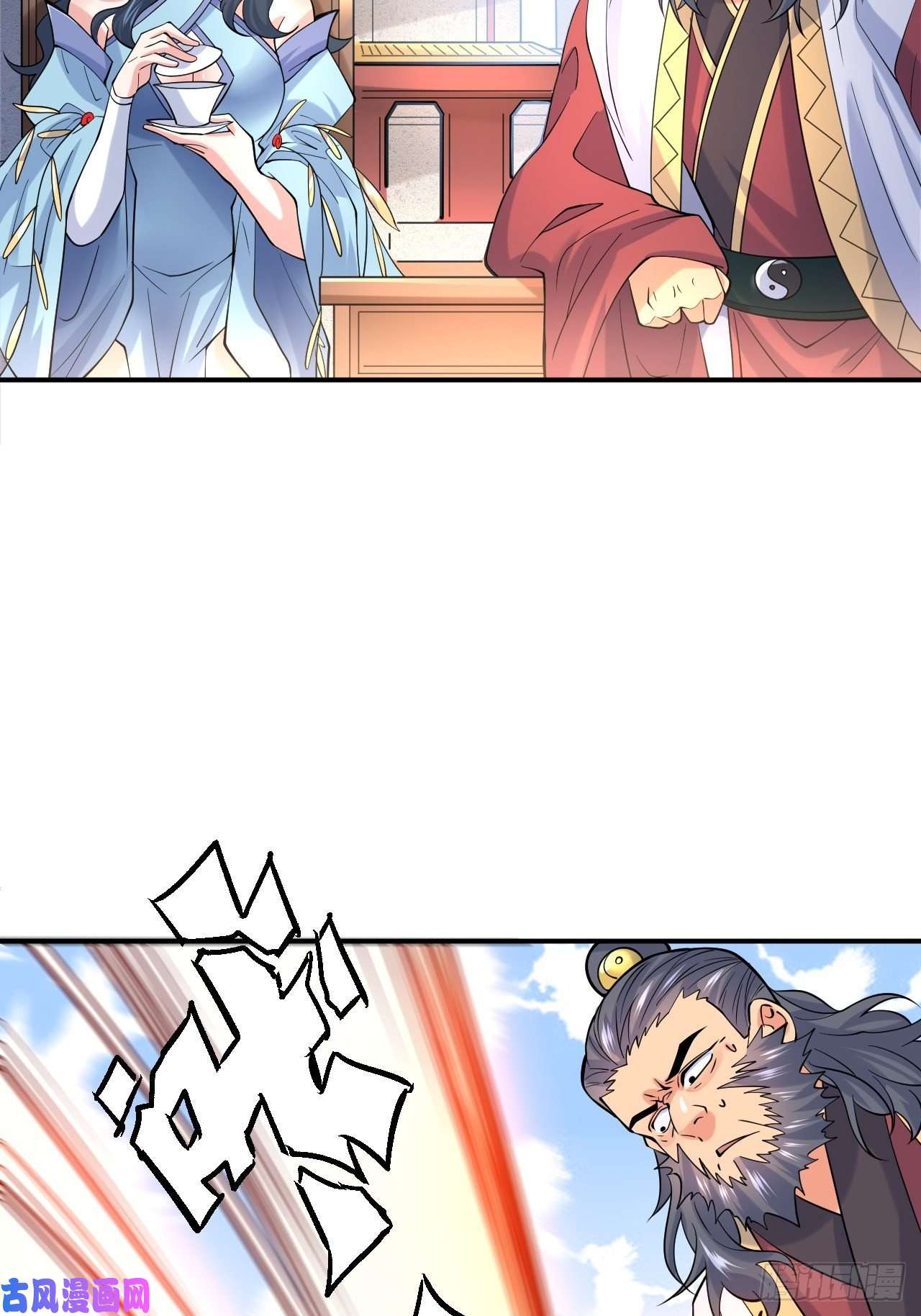 超神从调教六个姐姐开始第10话 师父，我怀疑你在开车